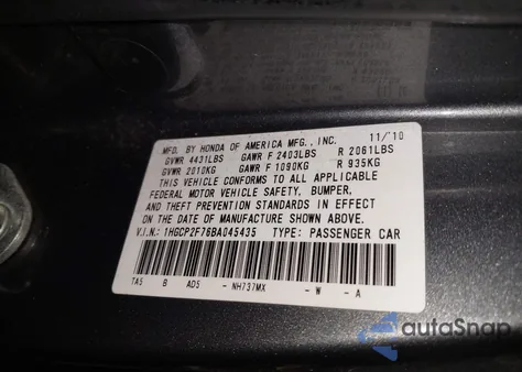 2011 Honda Accord 2.4 Ex из США, поврежденный, VIN 1HGCP2F76BA045435